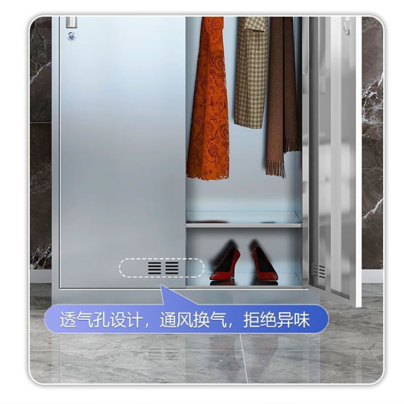 2门不锈钢更衣柜850*400*1800mm/201#0.5mm高清大图