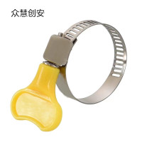 众慧创安 手柄喉箍，带扳手喉箍卡箍 管箍 8-12mm 个