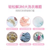 [10斤]立白洗衣液百花馨香6斤+除菌去渍4斤护衣留香去渍不伤衣