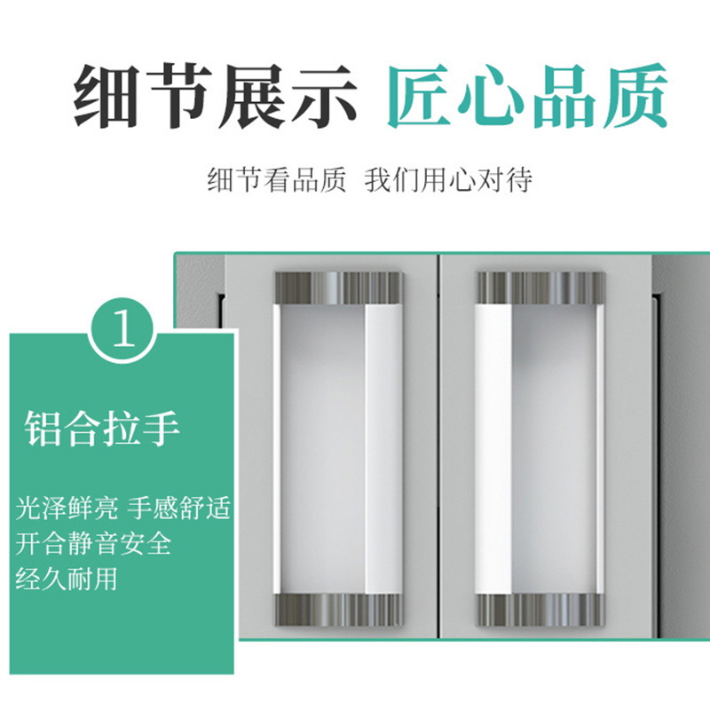鑫金虎手机存放柜储物柜CD7 760*300*1230mm高清大图
