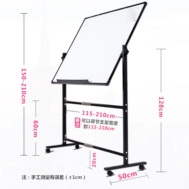 企购优品 办公室会议室白板 移动磁性教学会议公告栏看板家用墙贴写字大小黑板双面 银框90*120双面白板支架式