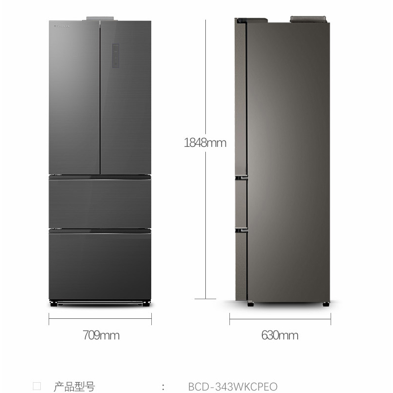万宝wanbaobcd343wkcpeo变频冰箱343升法式四开门一级能效多开门家用