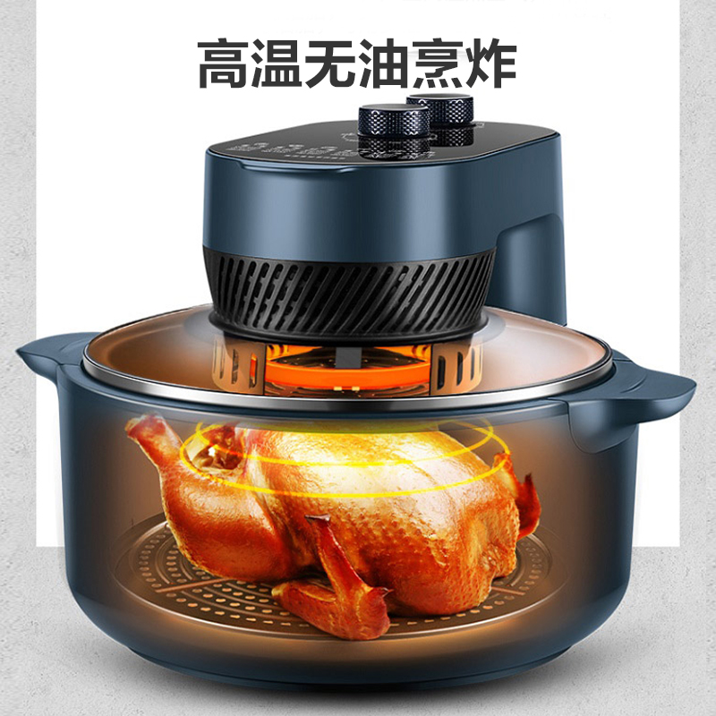 苏泊尔(SUPOR)ZMD安心系列 环形可视天窗 5L大容量 蒸汽嫩炸高温无油烹炸冷热风双循环空气炸锅KJ50DQ75