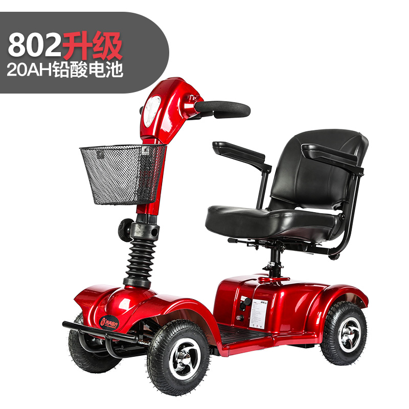 老年电动三轮车 报价行情 排行 品牌 参数 怎么样 图片 商家 苏宁易购