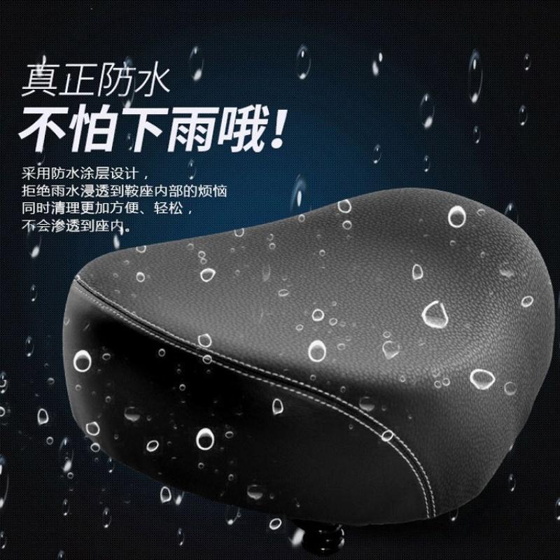 座电动自行车座垫套防水加大加厚铁壳座子通用电动车坐垫电瓶车鞍