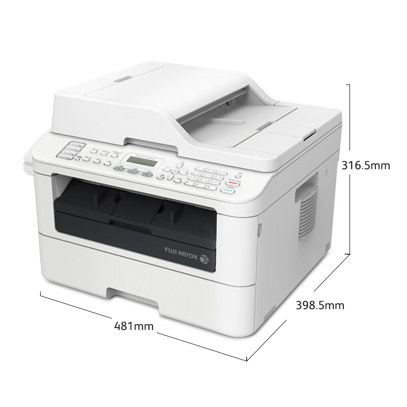 富士施乐(Fuji Xerox) DocuPrint M228fb A4黑白激光多功能一体机