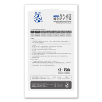 橡树(XIANG SHU)一次性介入手术防辐射手套A10无粉无菌X射线防护医用手套无菌手术弯型麻面8.5号