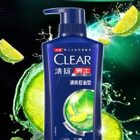 男士洗发水 400ml-600ml