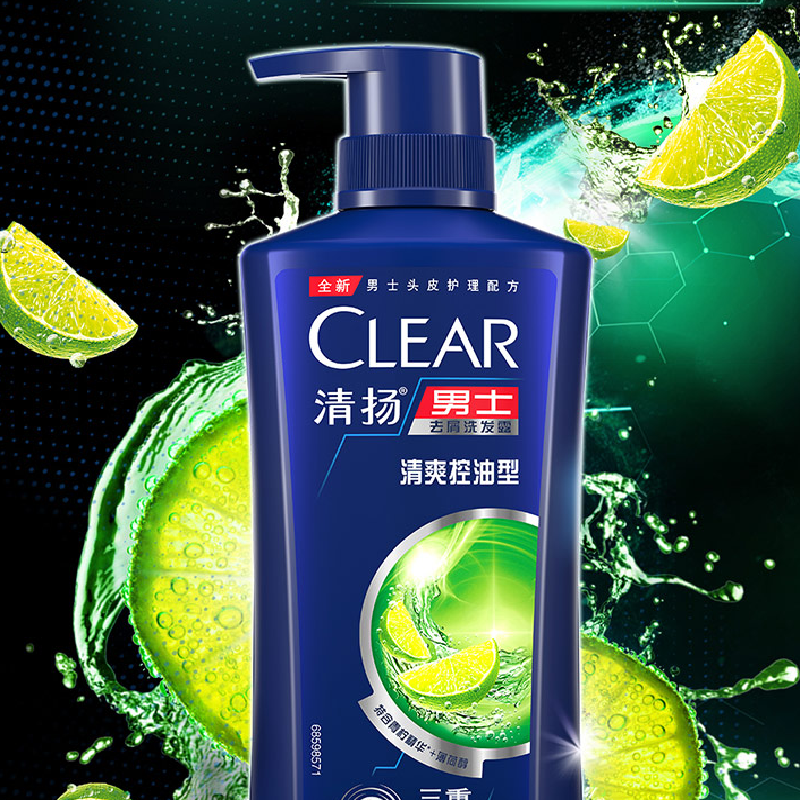 男士洗发水 400ml-600ml