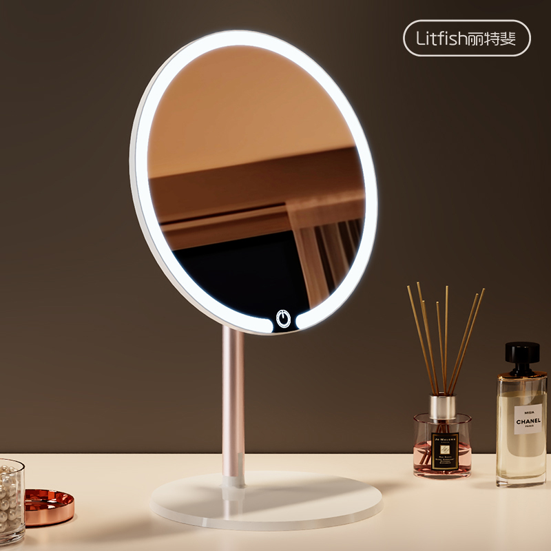 丽特斐 LED化妆镜A01高清大图