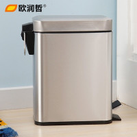 欧润哲(ORANGE) 5升长方形不锈钢垃圾桶 家用酒店卫生间清洁桶 翻盖脚踏桶收纳桶100707