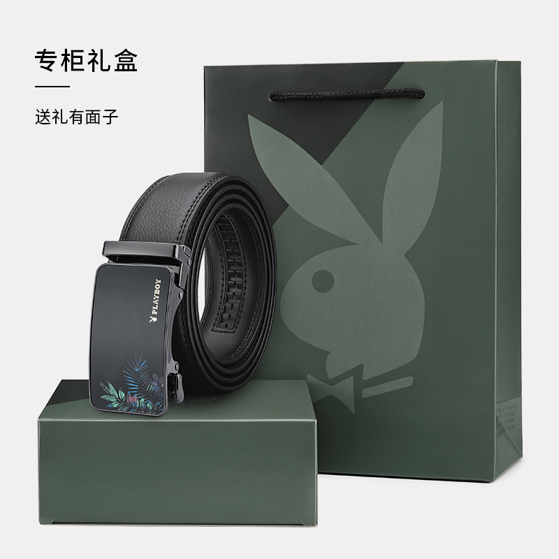 花花公子新款皮带男士自动扣商务休闲男款腰带潮年轻人纯牛皮裤带高清大图