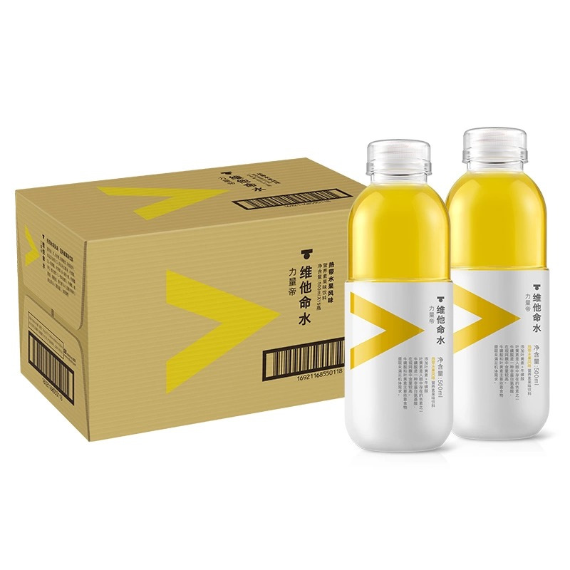 农夫山泉 维他命水 热带水果口味550ml*15瓶整箱