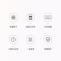志高(CHIGO)干衣机升级加大款双层干衣机ZG15A-JB20 不锈钢管便捷定时大容量 可承重15KG( 预售)