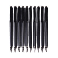 晨光 M&G 优品按动中性笔 AGPH3704 0.5mm (黑色) 10支/盒 盒