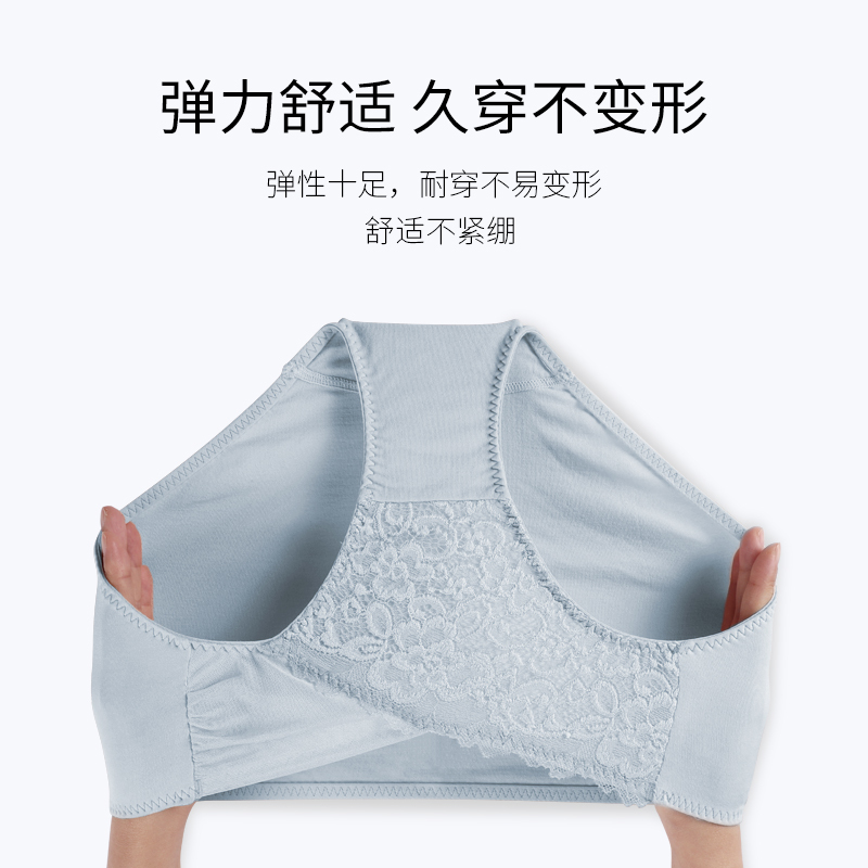 嫚熙 (EMXEE) 孕妇内裤竹纤维内衣中低腰托腹内裤月子装四季