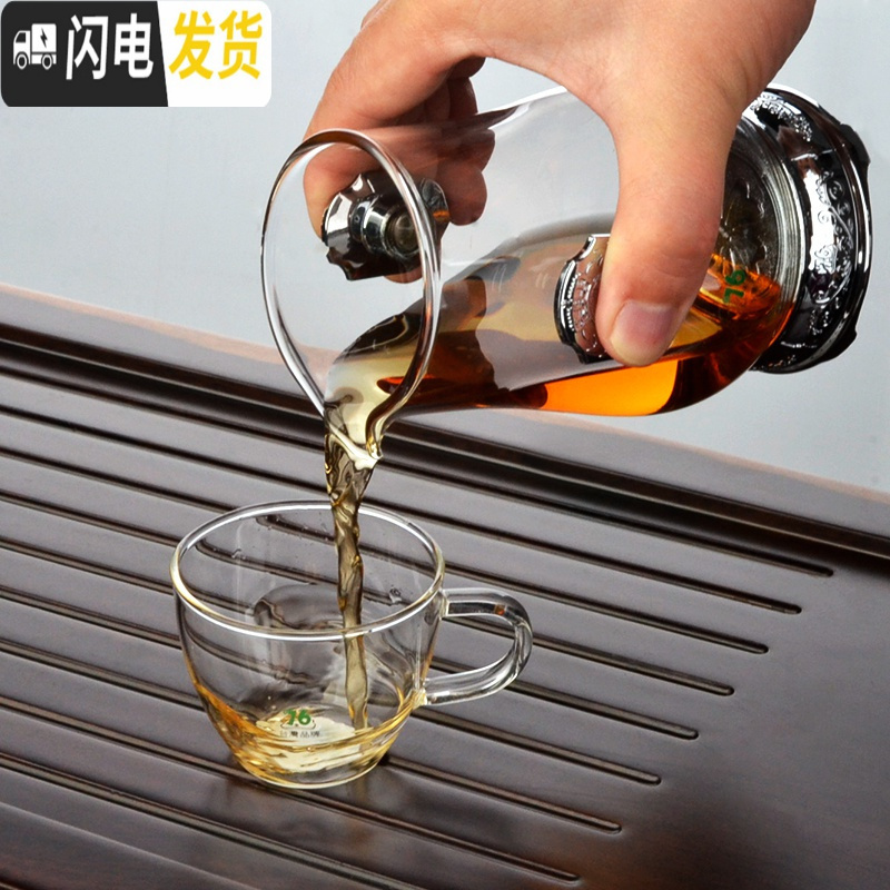 三维工匠台湾红茶杯过滤耐热玻璃茶具套装防烫双耳朵功夫泡茶杯沏冲茶器 190透明款