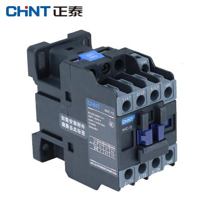 正泰(CHNT) 交流接触器 昆仑系列接触器 50A