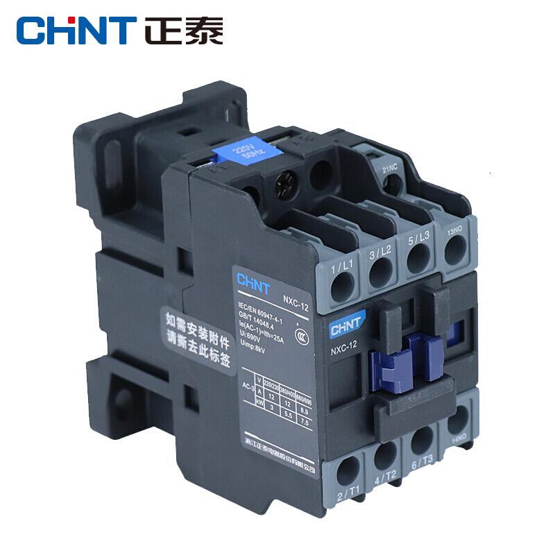 正泰(CHNT) 交流接触器 昆仑系列接触器 50A