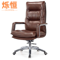 烁恒老板椅黑色把