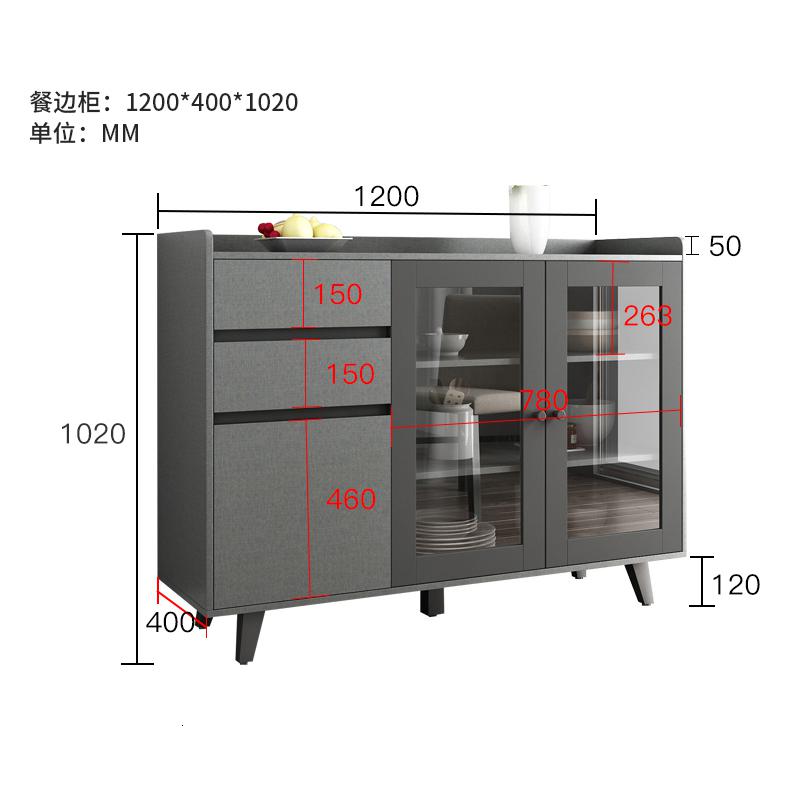 森美人北欧餐边柜现代简约厨房家用多功能酒架碗柜茶水柜储物柜子高清大图