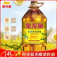金龙鱼特香低芥酸菜籽油4L 非转基因植物油菜子油桶装