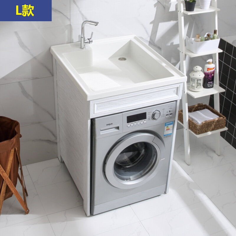 阳台洗衣机成品柜小户型迷你台盆洗衣机柜浴室柜组合简约现代烤漆安心