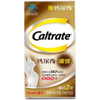 惠氏钙尔奇（Caltrate）添佳片中老年补钙镁锌铜补充维生素D爸妈缺钙补钙片产品是近效期