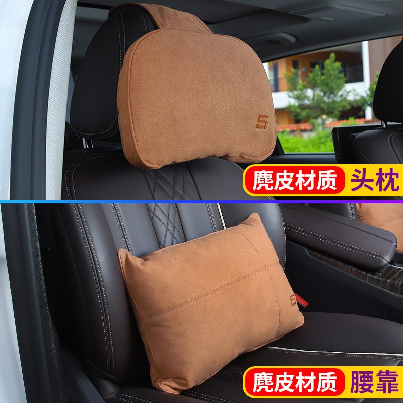 专用于宝马新5系525li528li530li540li原车头枕靠腰靠枕车用颈枕