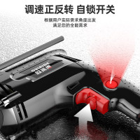 欧莱德家用电钻多功能电锤冲击钻220V手枪钻电动工具螺丝刀手电转