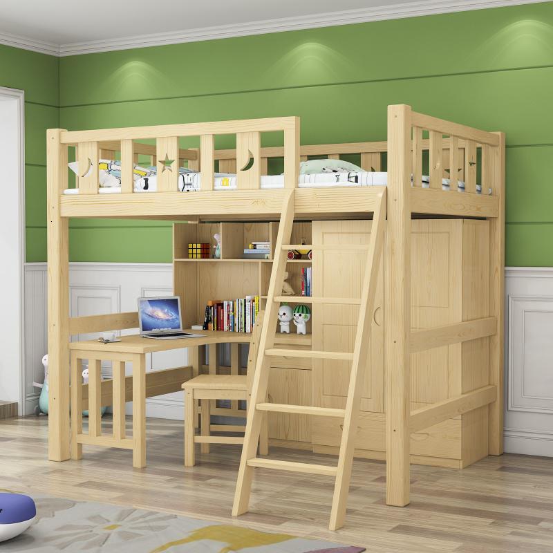 实木高架床带书桌上下床多功能组合成人高低床省空间上床下桌