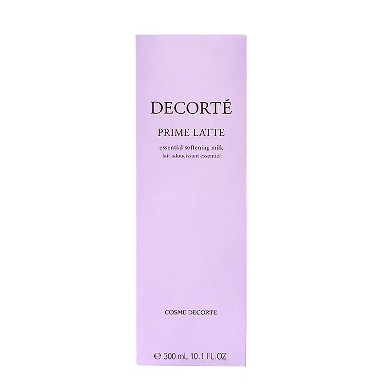 COSMEDECORTE 黛珂 300ml/瓶 PRIME LATTE 软肌牛油果天然植物乳液 滋润营养[保湿锁水]