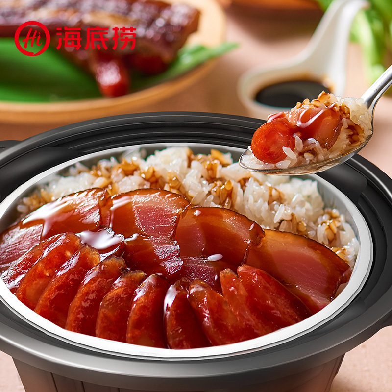 海底捞腊味双拼煲仔风味方便米饭217g 碗装 烧腊味 懒人自热米饭 方便速食