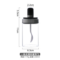 舍里 家用勺盖一体玻璃调味瓶调味罐调料盒带勺盐罐酱料罐调料盒 调味瓶罐1个
