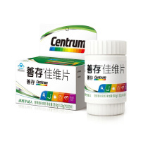 善存佳维片 复合维生素矿物质 补充维生素a维生素b族Vc中老年补钙钙片补锌 多种维素