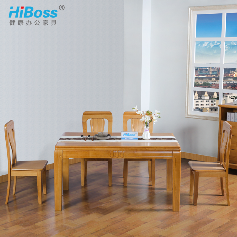 HiBoss椅子家用实木餐椅现代简约全实木靠背椅原木凳子酒店饭店办公椅子