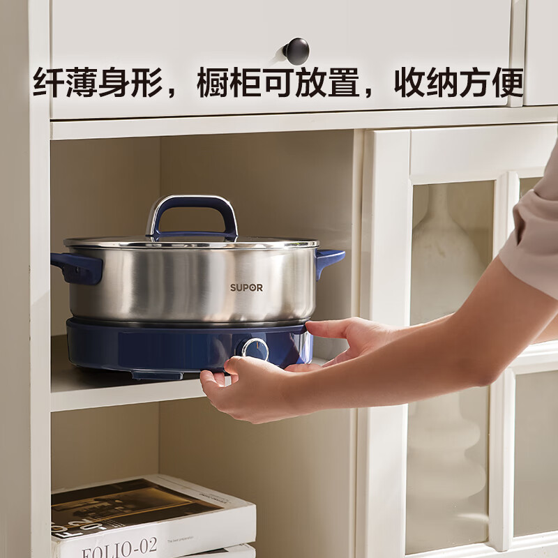 苏泊尔(SUPOR)不锈钢电火锅 超薄速沸电煮锅 火锅专用锅 家用多功能分体电热锅 4L涮肉多用途H40YK783高清大图