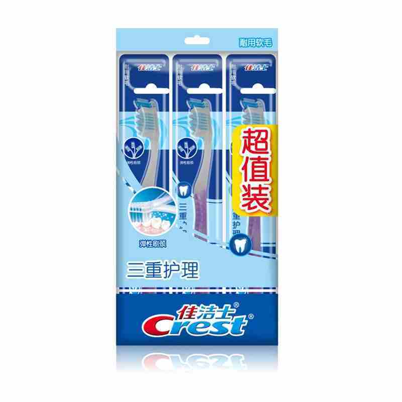 工业用一次性硬毛牙刷 1支