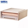 铭思达收纳箱44*53*18cm个