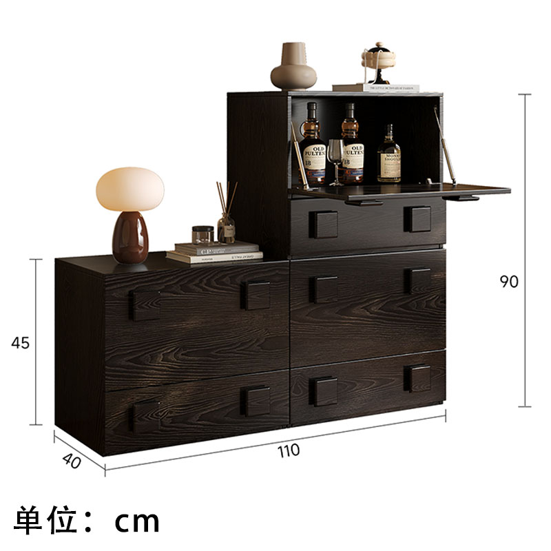 昌烨都 斗柜 储物柜110*40*90cm 个