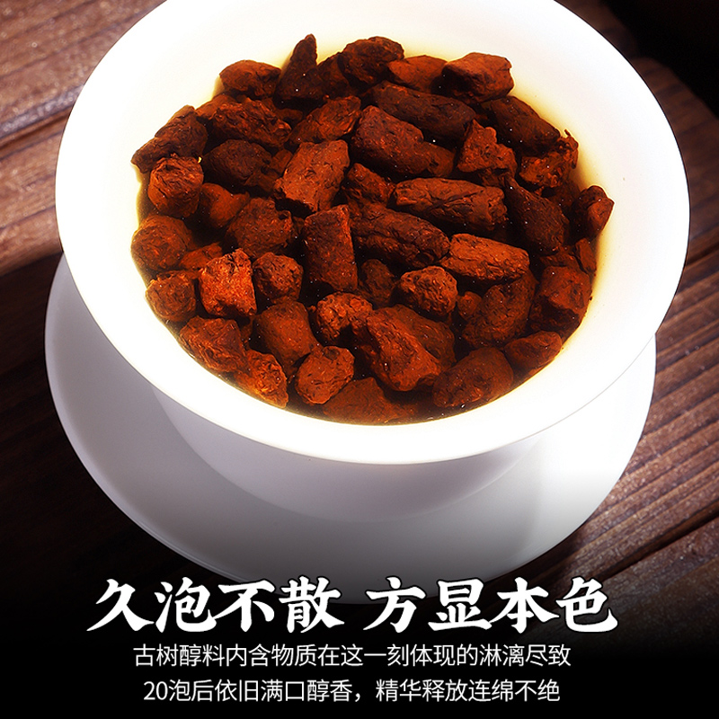 糯米香茶化石糯香碎银子普洱茶熟茶云南勐海茶叶罐装500g高清大图