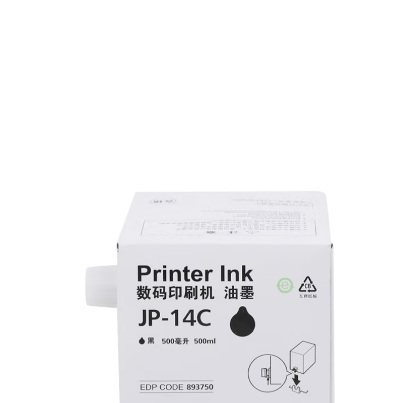 德印 速印机油墨JP-14/CPT7高清大图