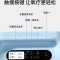 柯尔 医用制氧机CR-D5W(玉龙)