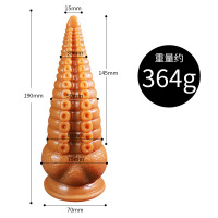 蛟龙 久爱鳞花液态硅胶后庭肛塞假阳具女用自慰器具性玩具成人情趣用品成人情趣用器