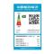 格力(GREE)大1匹 变频 KFR-26GW/(26521)FNhAa-A1 润酷 一级能效 智能云控 空调挂机