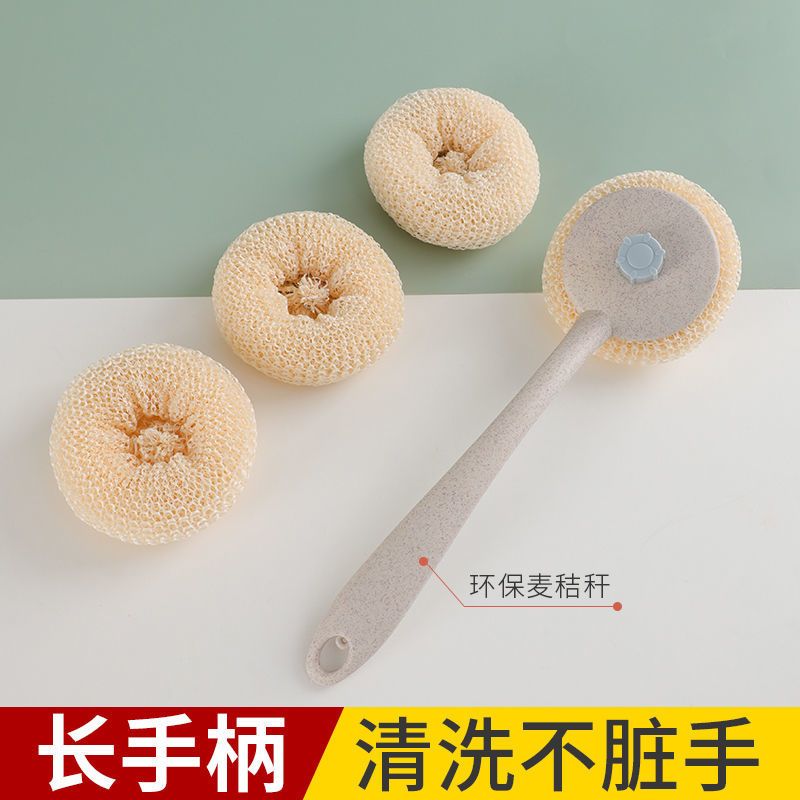 厨房长柄洗锅刷子家用清洁去污洗锅洗碗刷多功能不锅刷锅|2蓝色锅刷+6个替换刷头升级螺帽款