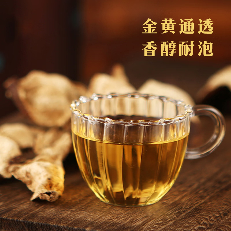 侨宝陈皮六年新会陈皮天马产区2017年传承礼盒120g