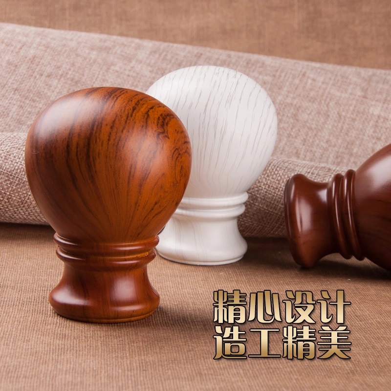 幸福派 窗帘杆子罗马杆双杆单杆顶装轨道铝合金加厚静音窗帘打孔挂钩配件高清大图