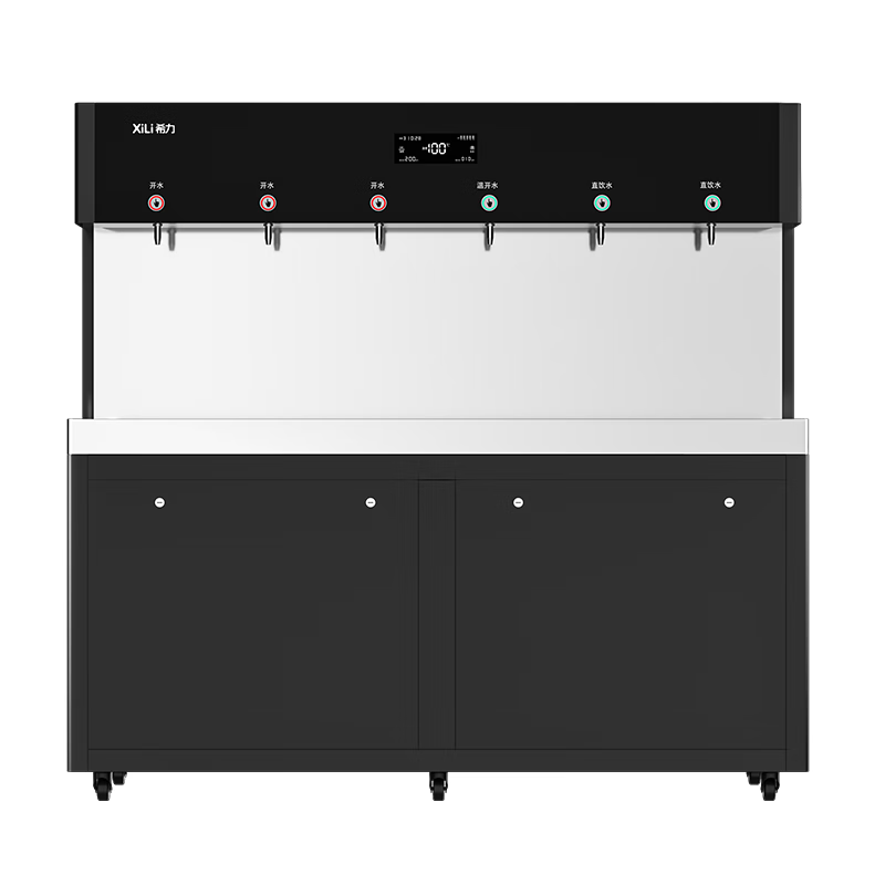 希力商用净水器大型直饮水机大流量开水机办公室单位饮水机多龙头六水咀XL-J6(三开两温一直饮)