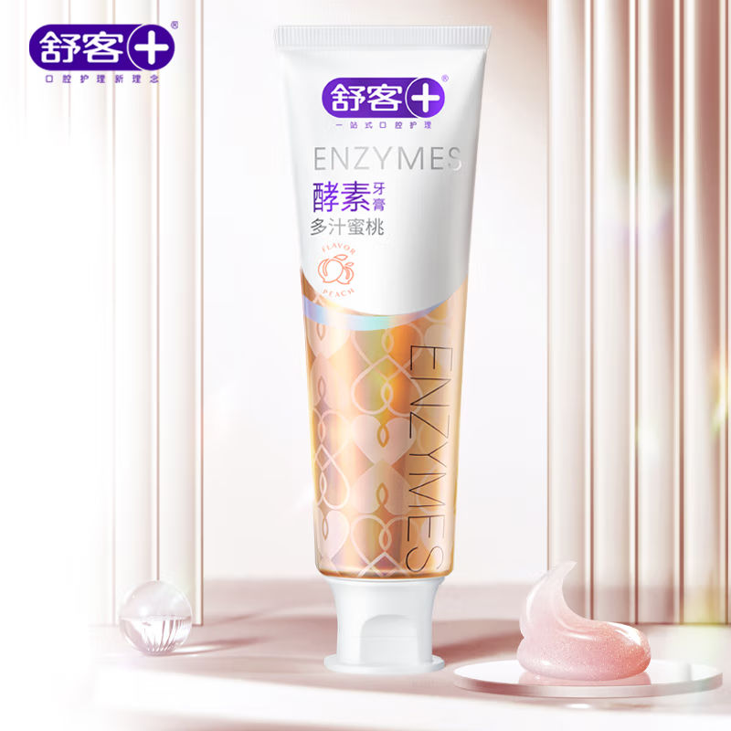 舒客 专研美白酵素牙膏(多汁蜜桃)120克